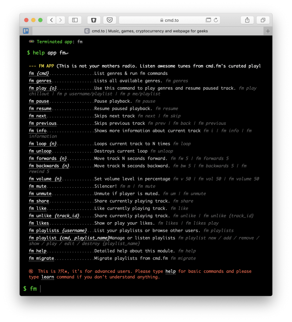 Capture d'écran de l'interface de cmd.fm