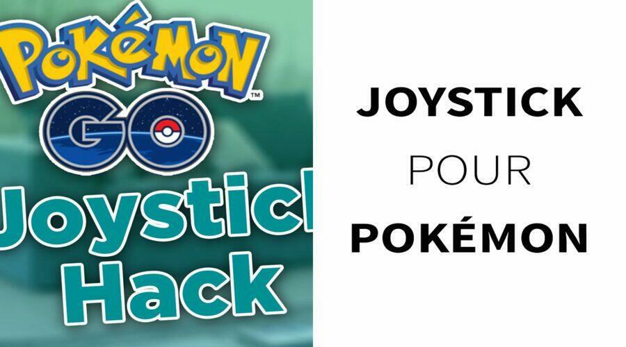 joystick
