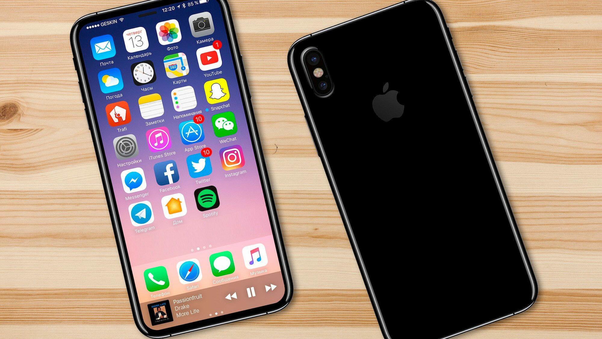 iphone-8-concept