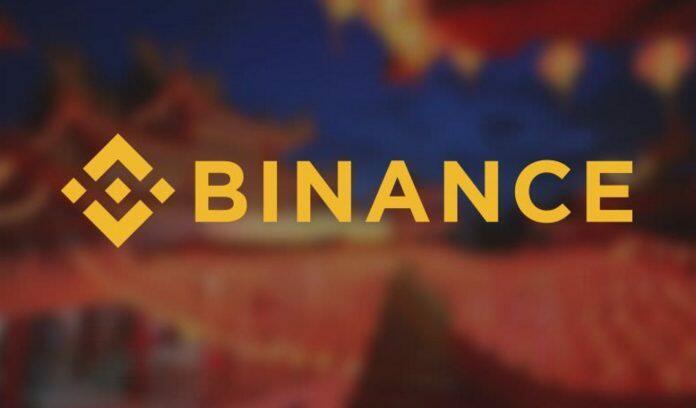 binance-nasdaq-benefice