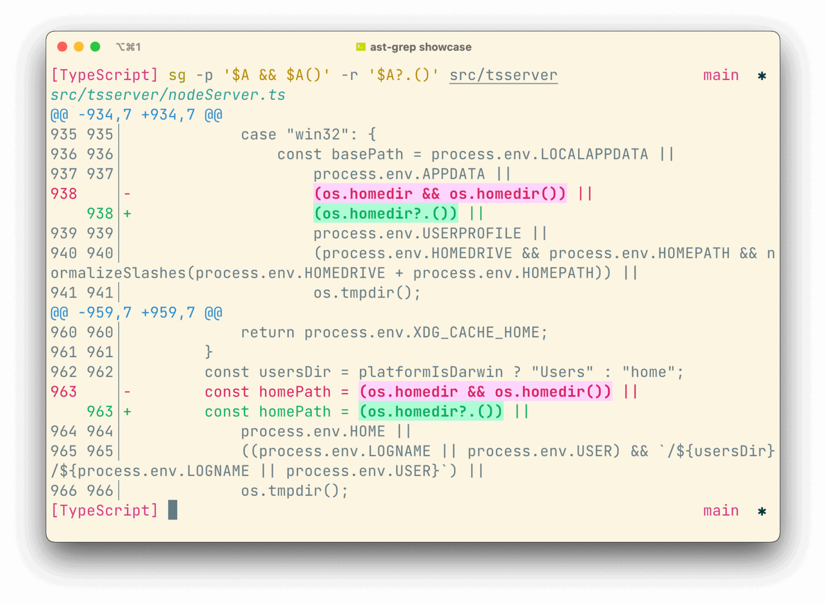 Ast-grep : refactorisez votre code source en un éclair - Mistergeek